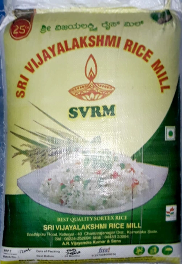 SVRM Red Raw Rice / Kajjaya Rice  - 25kg